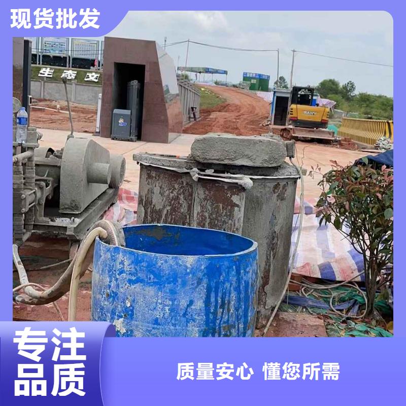 公路下沉注浆 【高速路基下沉注浆】好货直销