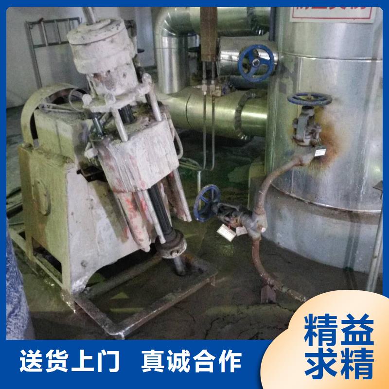 公路下沉注浆【路基注浆】源头厂商