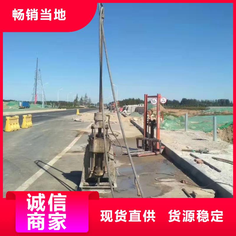 【公路下沉注浆】,小导管注浆一致好评产品