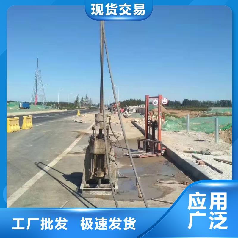 【公路下沉注浆地基下沉注浆厂家直营】