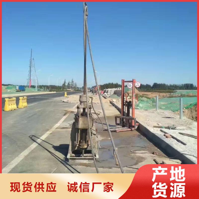 公路下沉注浆对质量负责