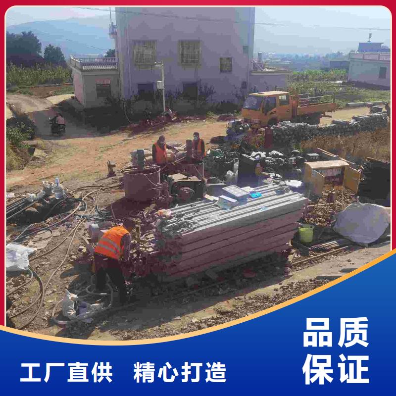 高速路基下沉灌浆厂家-高速路基下沉灌浆定制