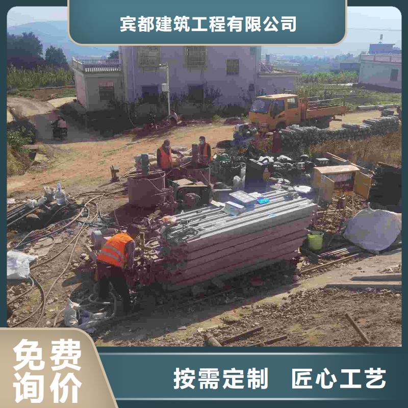 公路回填土下沉注浆精选厂家