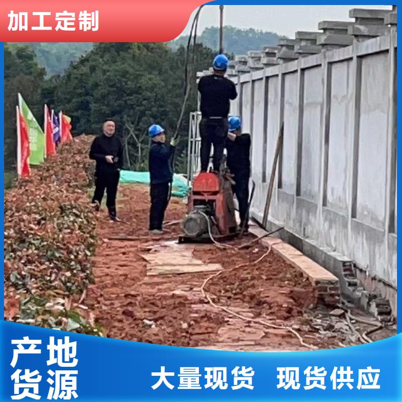 厂房地基下沉注浆常规货源充足