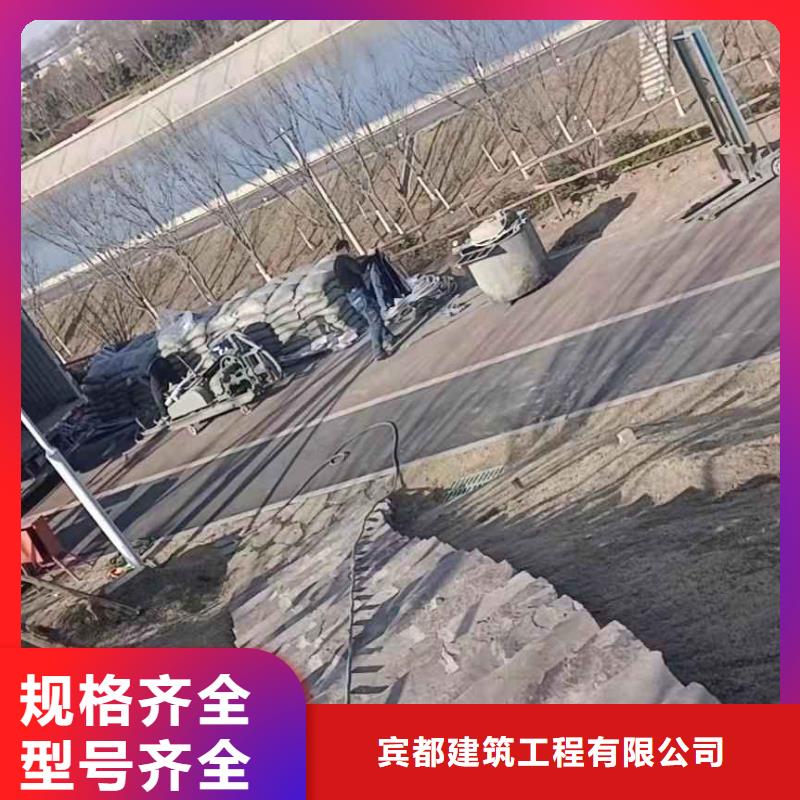 公路病害处理自产自销