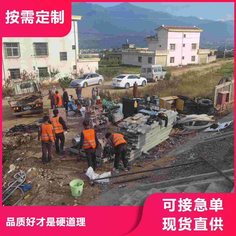 高速路基下沉注浆批发_宾都建筑工程有限公司