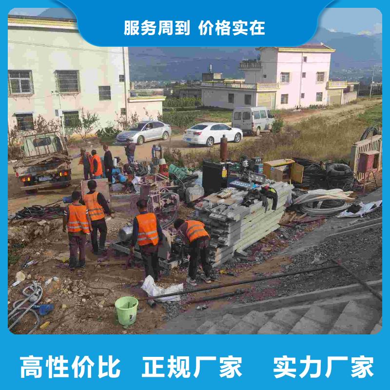 公路病害处理销量高