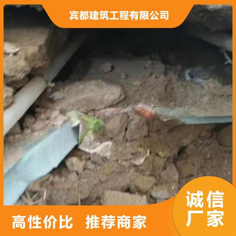 高速路基下沉注浆基本介绍