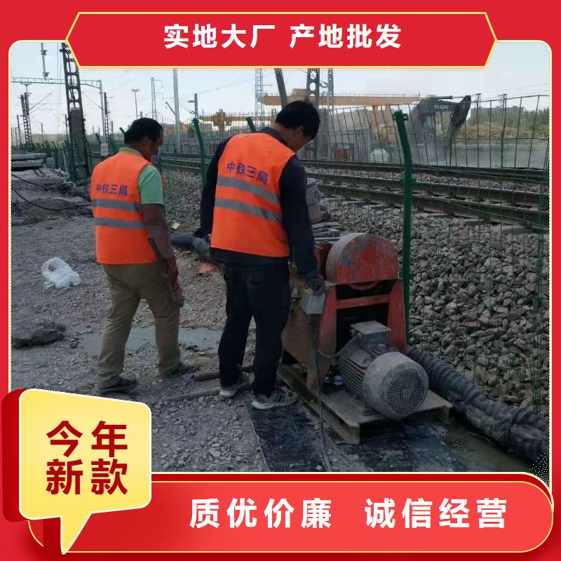 公路下沉灌浆找平