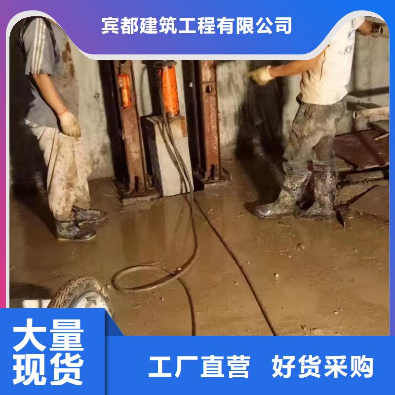 公路脱空注浆生产厂家-型号齐全