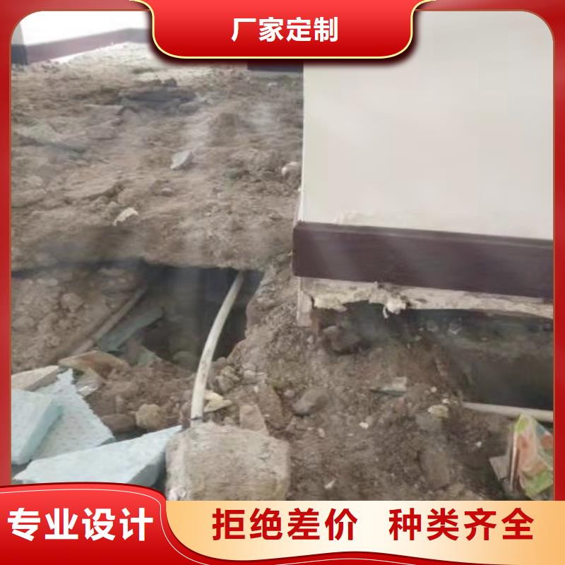 公路下沉注浆铁路下沉注浆支持定制批发