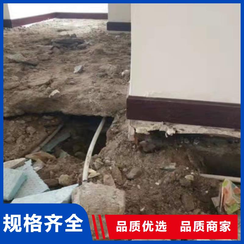 规模大的公路下沉灌浆厂家