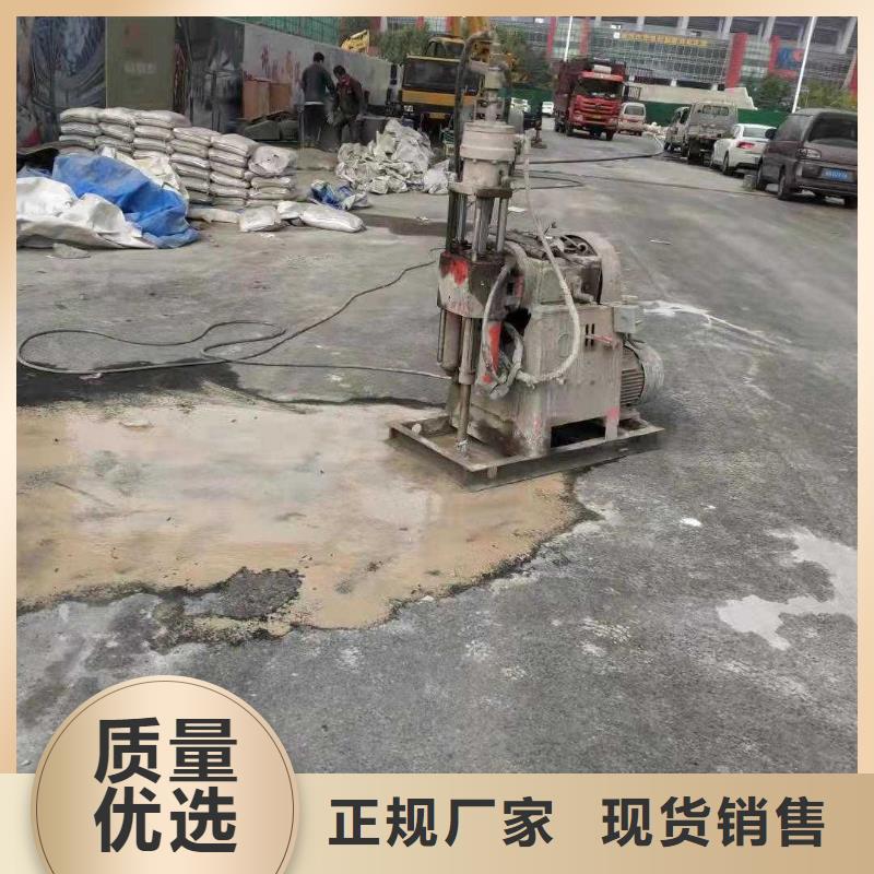 公路下沉灌浆找平-品质看得见