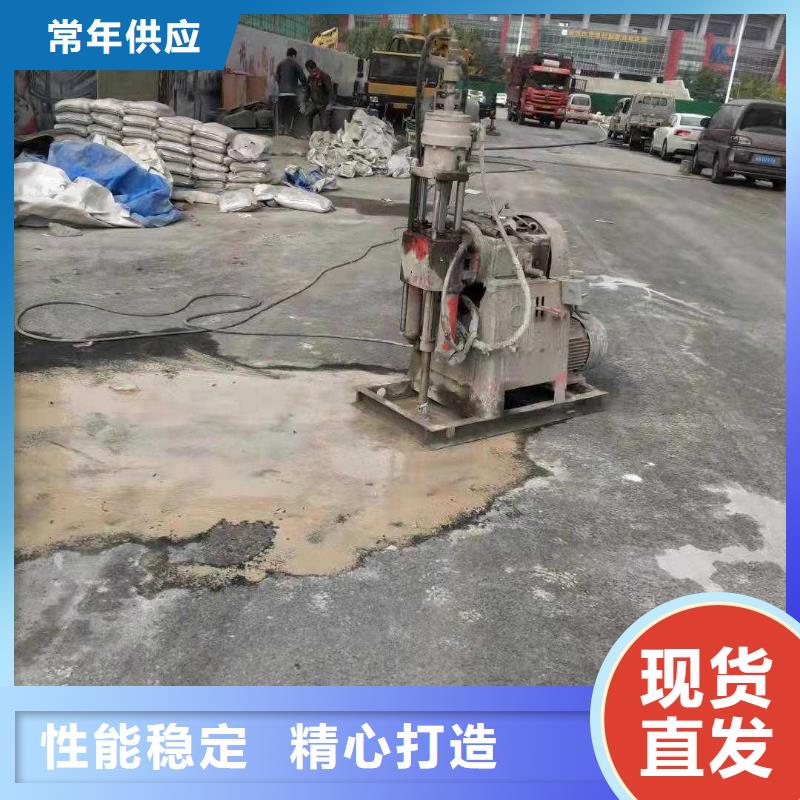 定做公路下沉注浆找平的公司