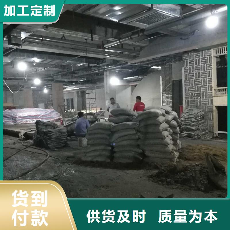 地聚合物公路注浆材料生产基地厂家