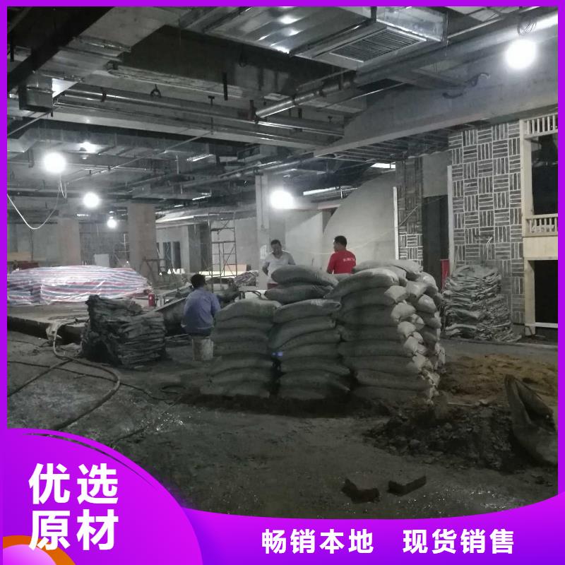 公路下沉注浆_地面下沉注浆品类齐全