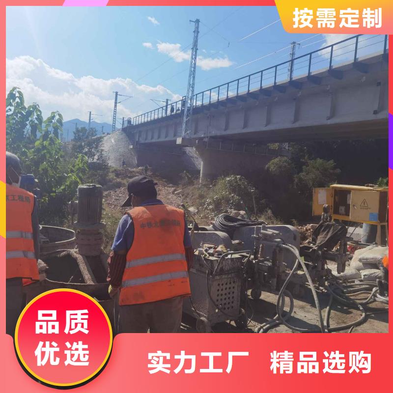 公路下沉注浆地基注浆生产经验丰富