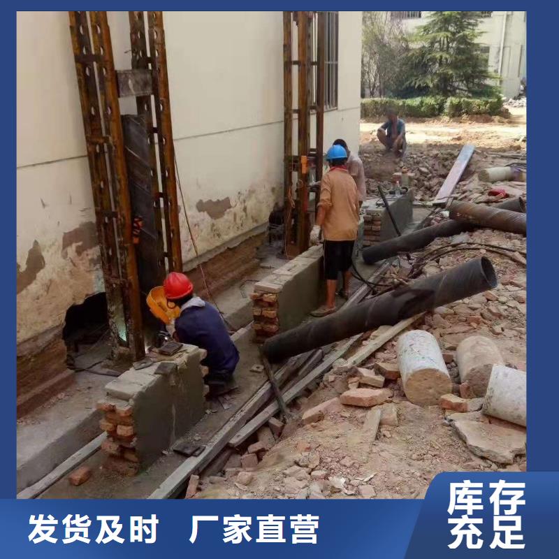 公路沉降注浆加固病害处理大厂家买的安心