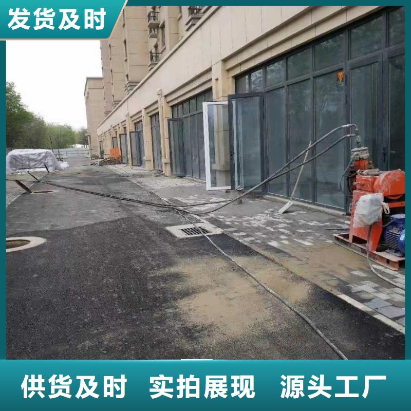 【公路下沉注浆-小导管注浆买的放心安兴用的舒心】