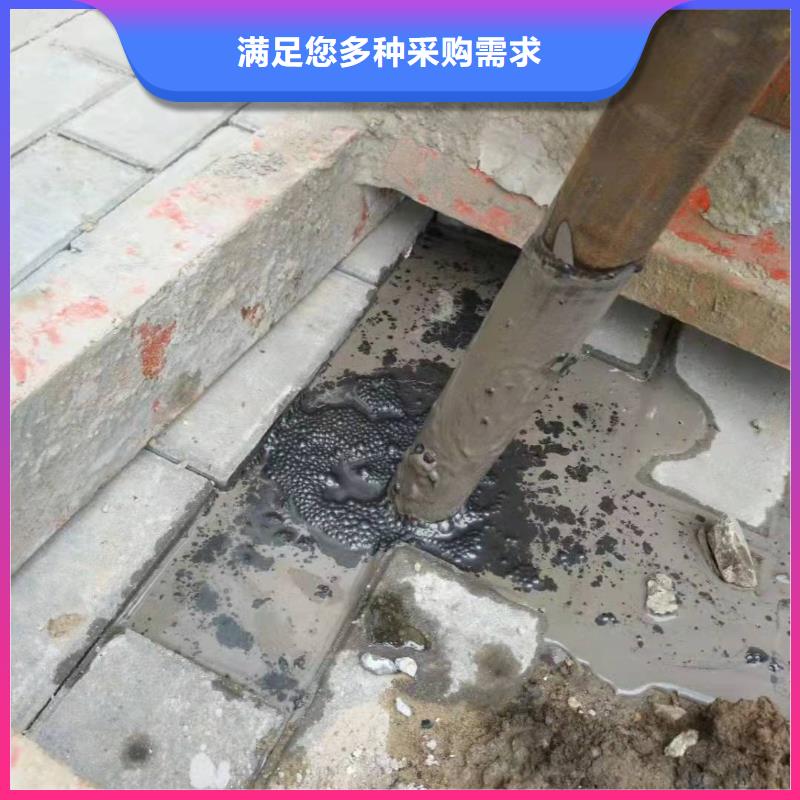 高速路基下沉注浆基本介绍