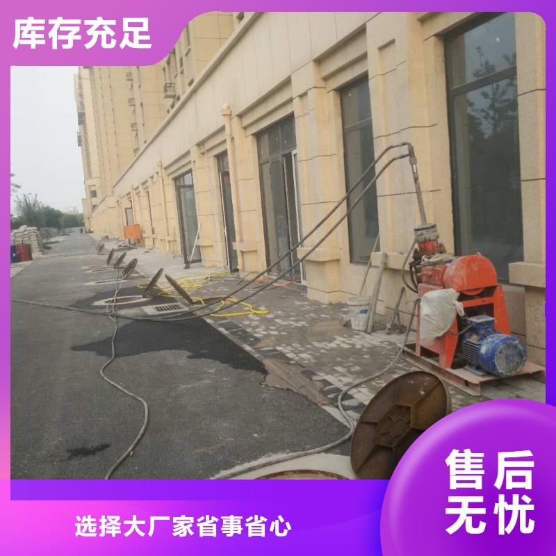 公路下沉注浆,高速路基下沉注浆当地厂家值得信赖