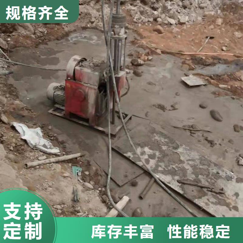 公路下沉注浆地基注浆24小时下单发货