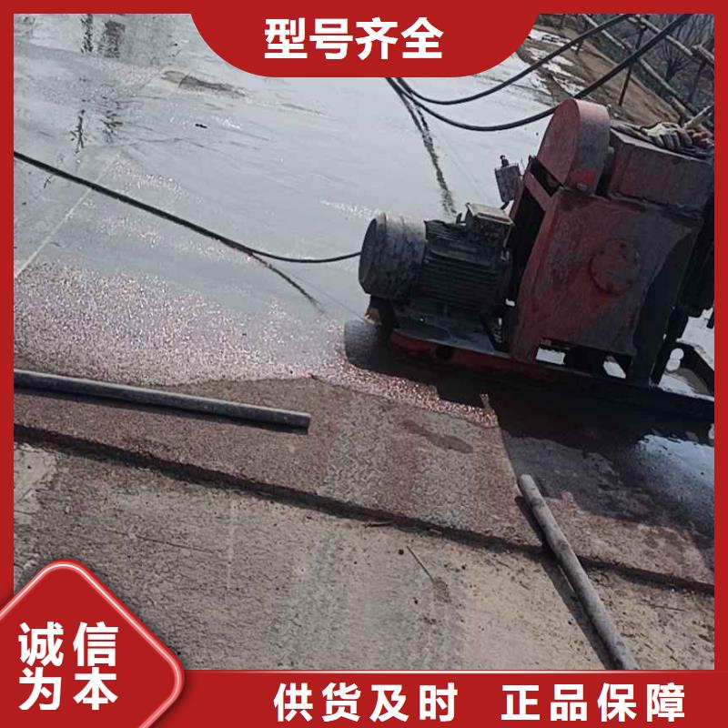 公路下沉注浆基础注浆一站式供应