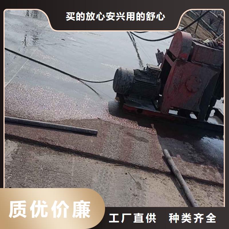 公路下沉灌浆厂家热线