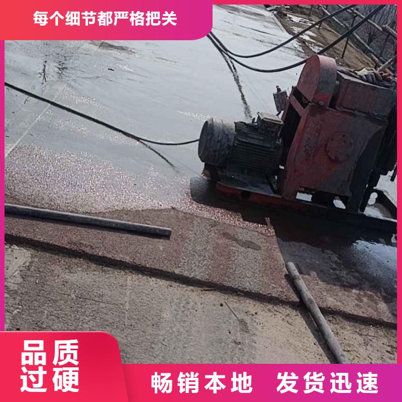 公路下沉注浆,基础注浆产品参数