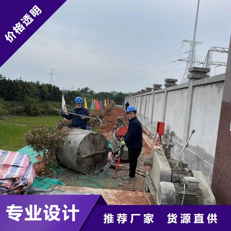 公路病害处理自产自销