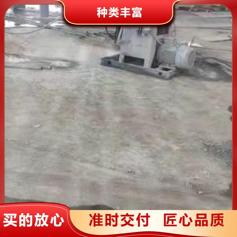 公路下沉灌浆找平供应商