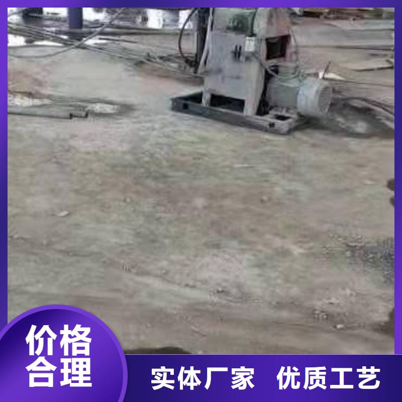 公路下沉注浆设备基础下沉注浆实体厂家支持定制