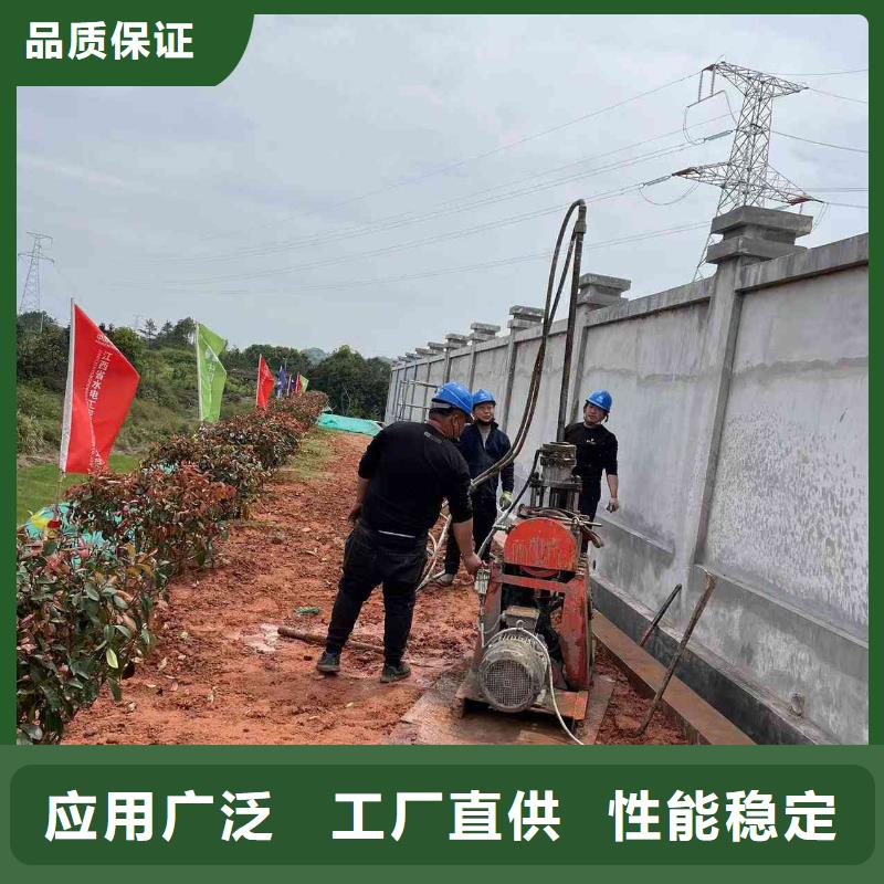 【公路下沉注浆】小导管注浆工程施工案例