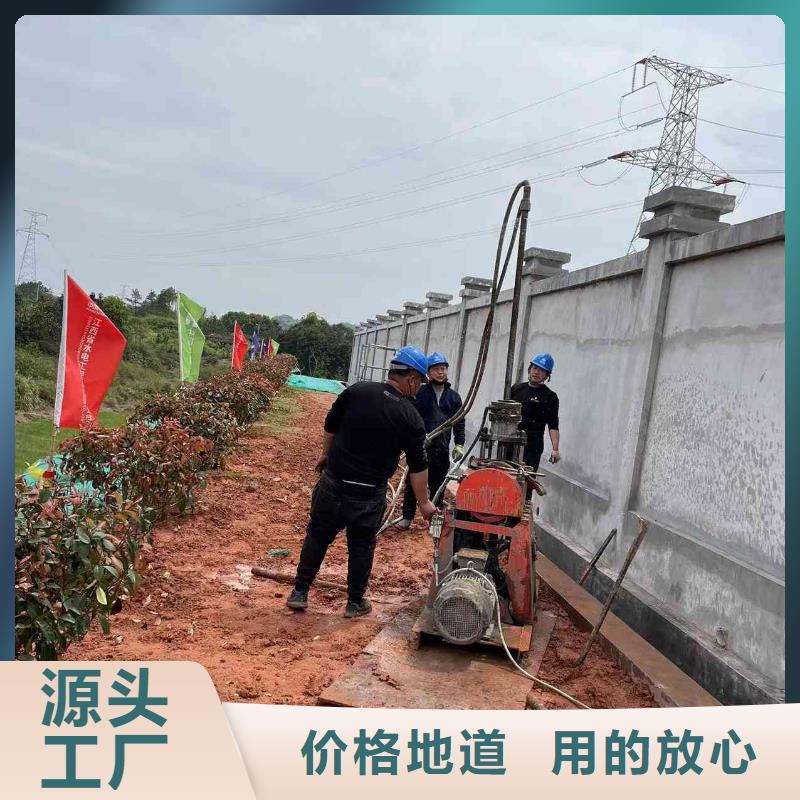 规格全的公路下沉灌浆找平品牌厂家