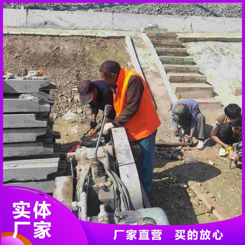 值得信赖的公路下沉灌浆找平销售厂家