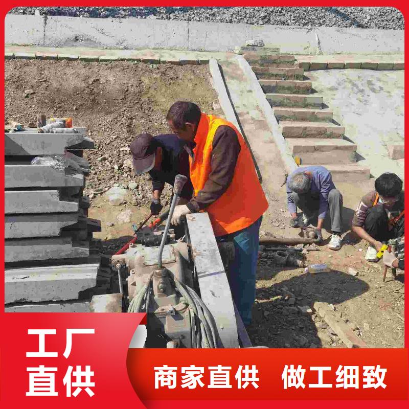 咨询：公路下沉灌浆找平