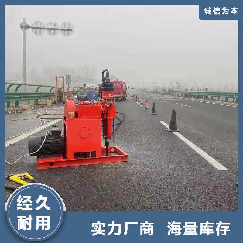 公路下沉注浆找平行内优选