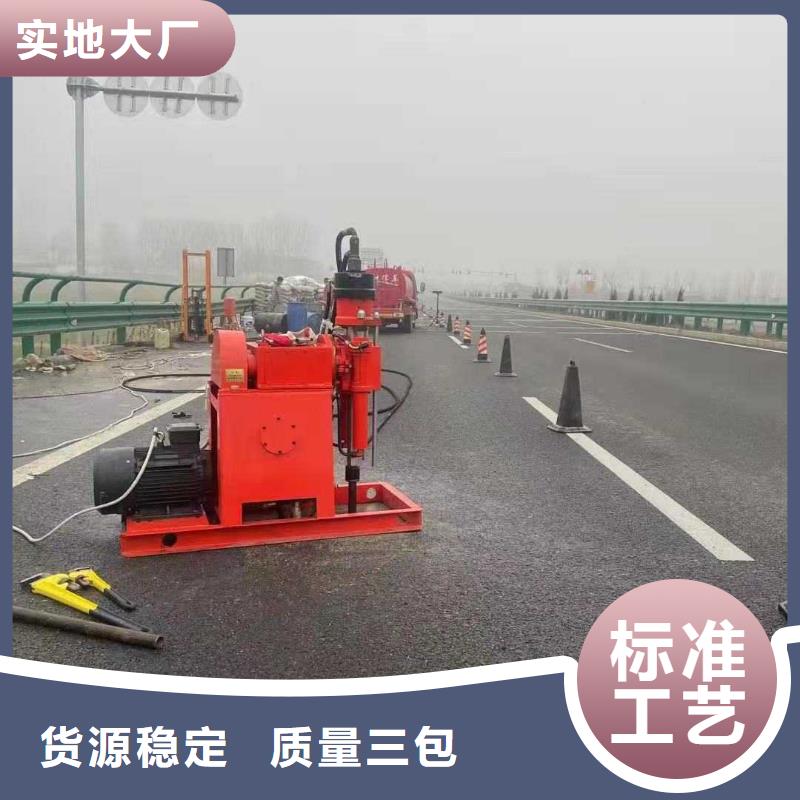 公路下沉注浆双液注浆生产加工