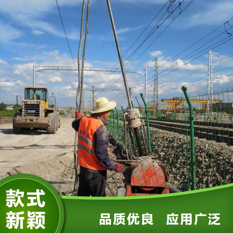 公路下沉注浆_地基注浆质量优价格低