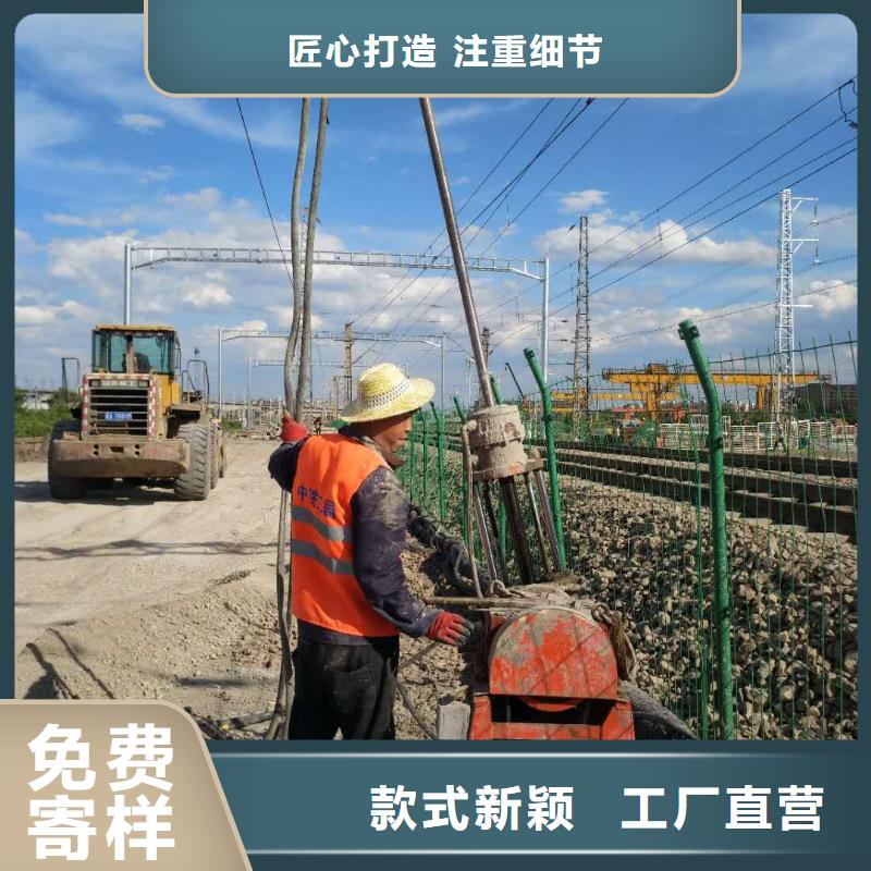 质优价廉的公路病害处理销售厂家