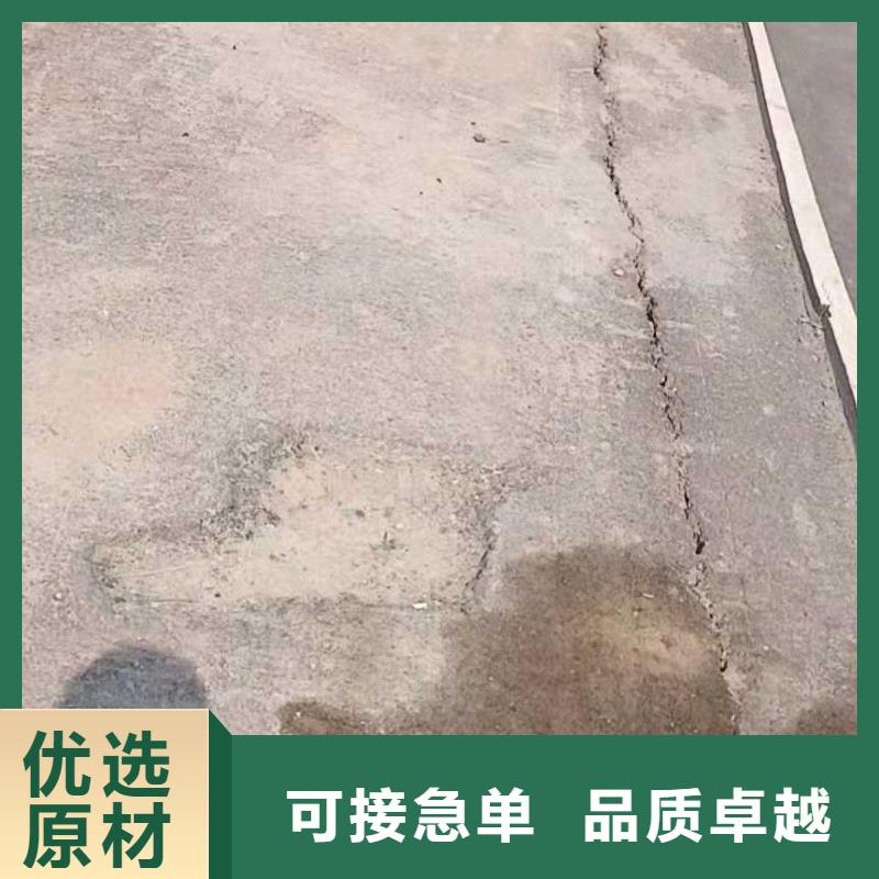 价格合理的高速路基下沉灌浆公司