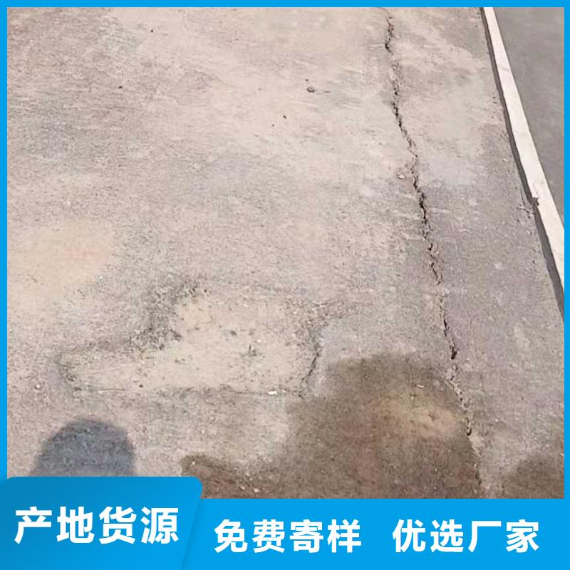 公路下沉注浆真正的源头厂家