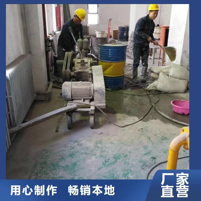 公路下沉注浆地基加固注浆专业生产设备