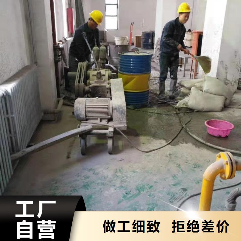 公路下沉注浆注浆把实惠留给您