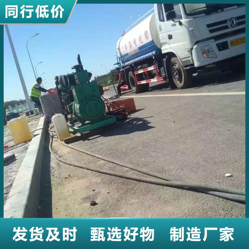 道路地基下沉注浆全国施工