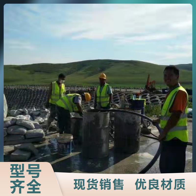 公路下沉注浆双液注浆产地工厂