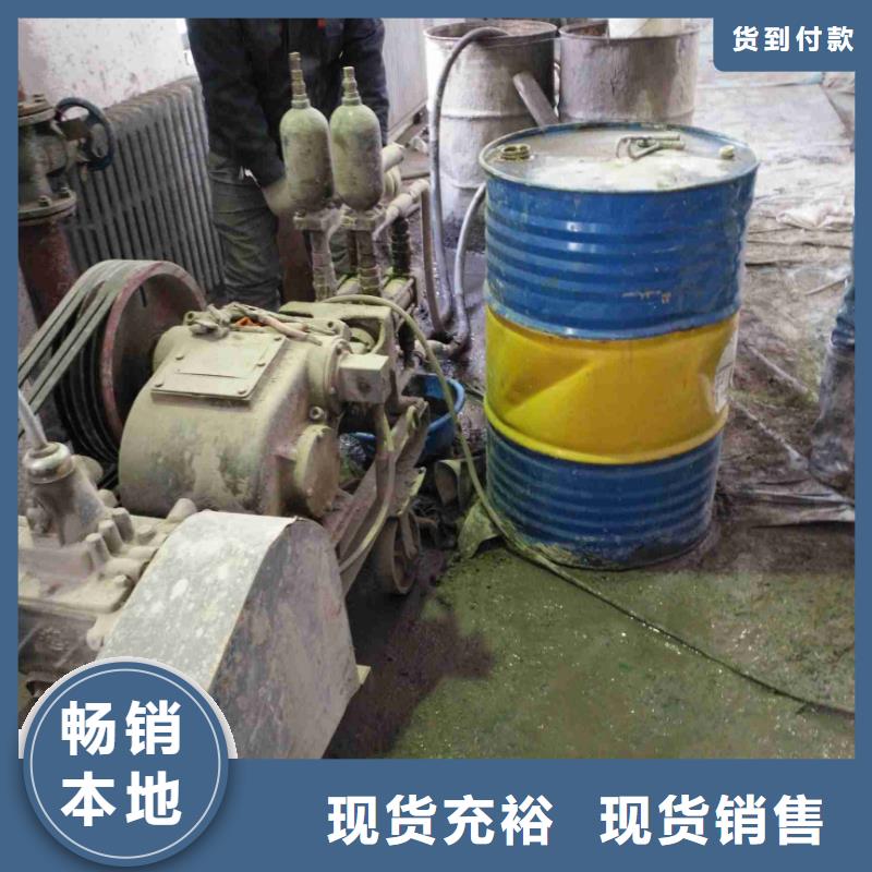 公路下沉注浆注浆把实惠留给您