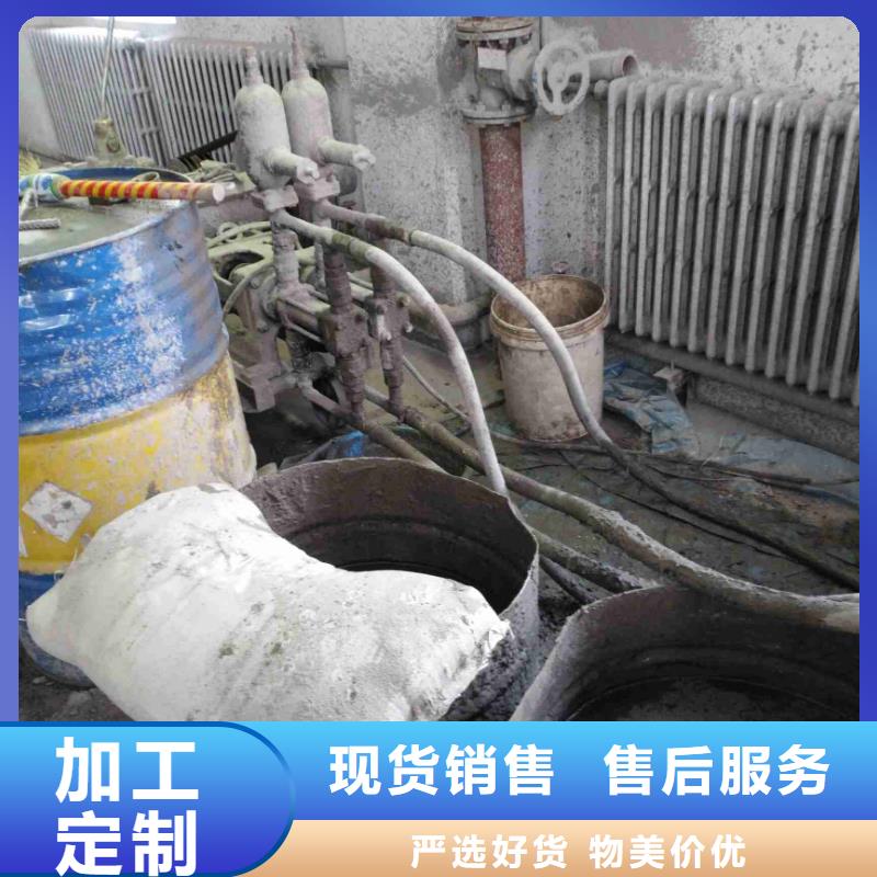 公路下沉注浆基础注浆厂家直销安全放心