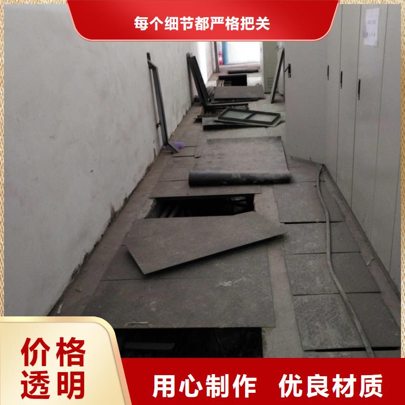 公路下沉注浆发货快