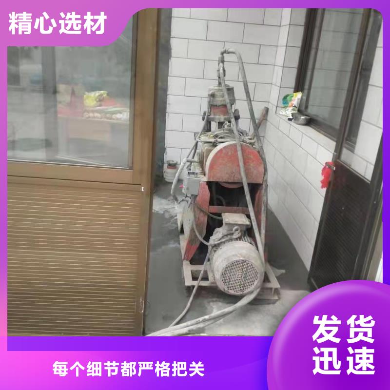 公路病害处理自产自销